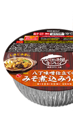 八丁味噌仕立てのみそ煮込みうどん