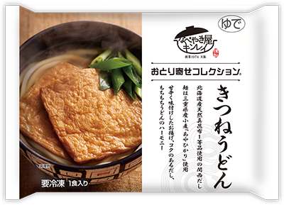 きつねうどん なべやき屋キンレイ 鍋焼うどん 冷凍麺はキンレイ きつねうどん なべやき屋キンレイ 鍋焼うどん 冷凍麺はキンレイ