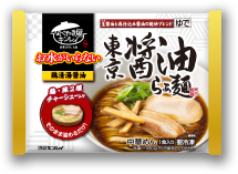 お水がいらないラーメン なべやき屋キンレイ 鍋焼うどん 冷凍麺はキンレイ