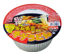 桃屋のキムチの素チゲうどん