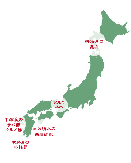 [図]生産地マップ