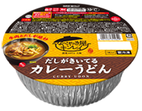[写真]ふっくらじゅわぁ～きつねうどん