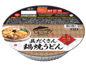 [写真]牛肉の旨み溶け込む肉うどん