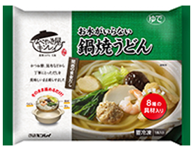 [写真]お水がいらない鍋焼うどん