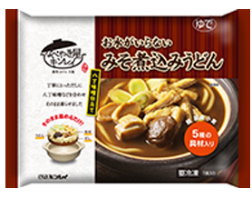 [写真]お水がいらないみそ煮込みうどん