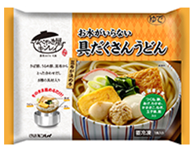 [写真]お水がいらない具だくさんうどん