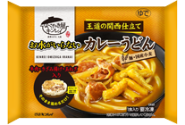 お水がいらない カレーうどん なべやき屋キンレイ 鍋焼うどん 冷凍麺はキンレイ お水がいらない カレーうどん なべやき屋キンレイ 鍋焼うどん 冷凍麺はキンレイ