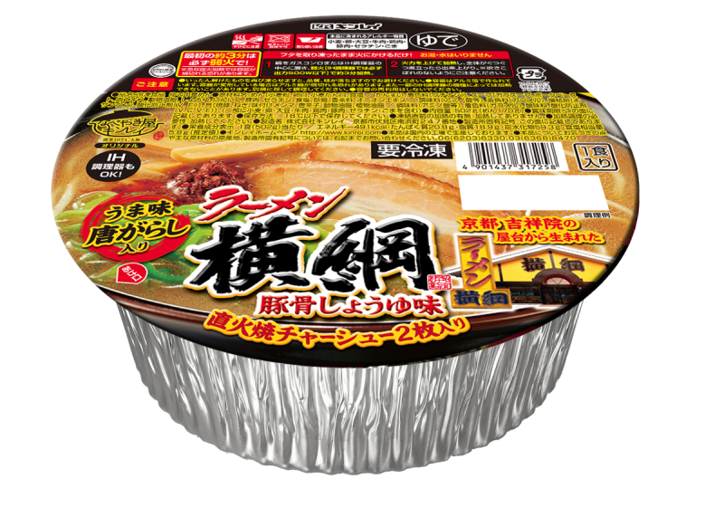 ラーメン横綱 なべやき屋キンレイ 鍋焼うどん 冷凍麺はキンレイ ラーメン横綱 なべやき屋キンレイ 鍋焼うどん 冷凍麺はキンレイ