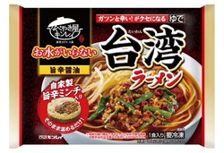 お水がいらない 台湾ラーメン_商品画像.jpgのサムネイル画像