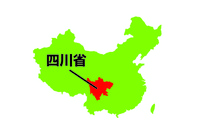四川省地図.jpg