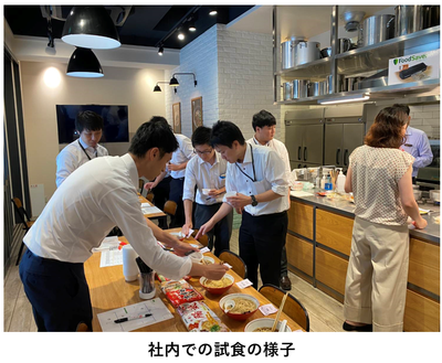 スクリーンショット 2025-01-23 162849.png