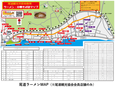 スクリーンショット 2025-01-23 165312.png