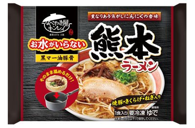 お水がいらない 熊本ラーメン.png