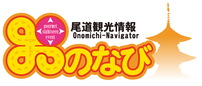 logo_ononavi.png