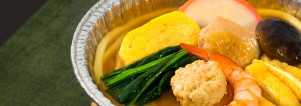 なべやき屋キンレイ 専門店の絶品鍋焼きうどんをご家庭でお手軽に なべやき屋キンレイ 専門店の絶品鍋焼きうどんをご家庭でお手軽に