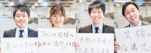 キンレイを楽しもう