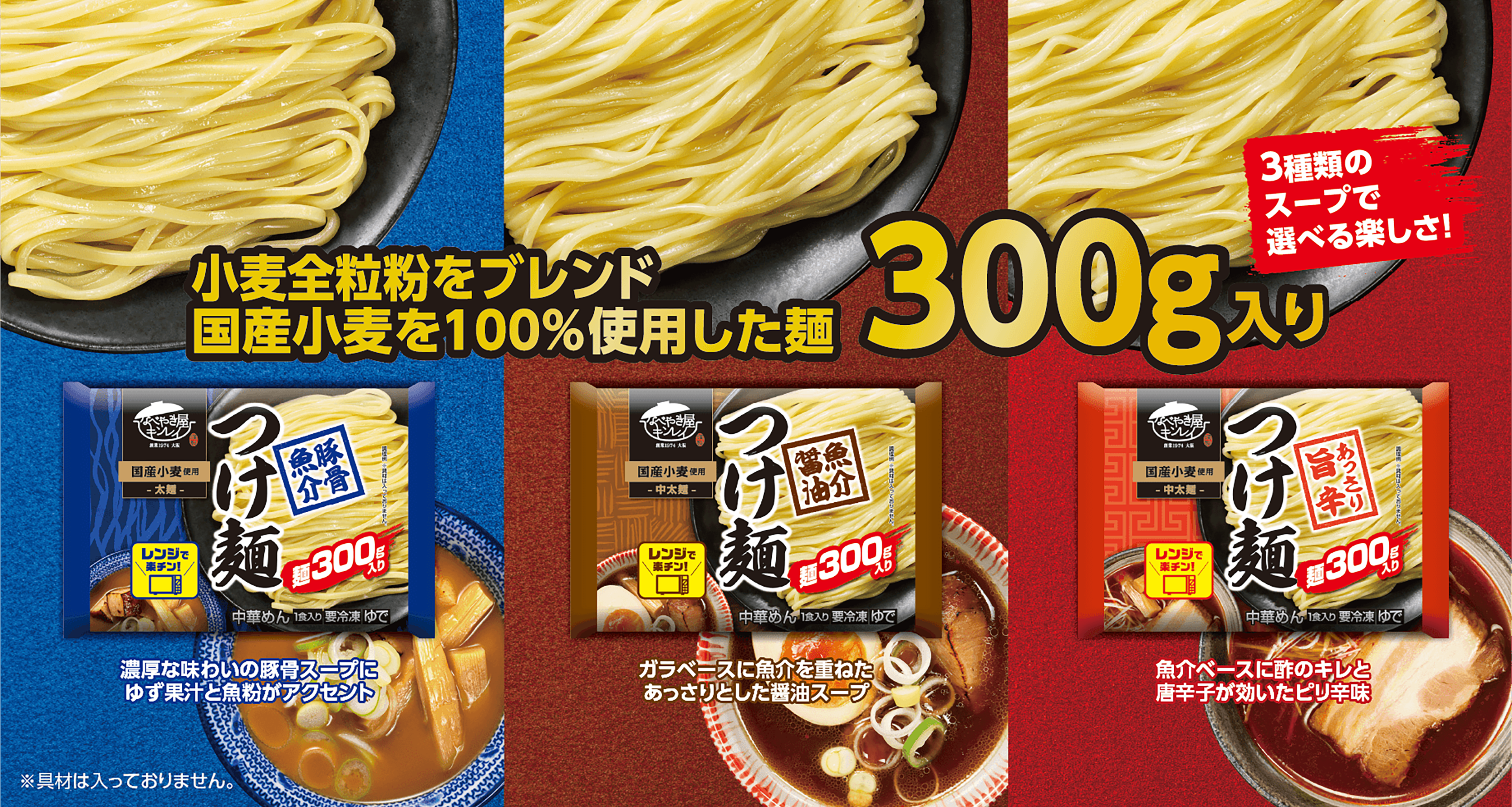 メインビジュアル10