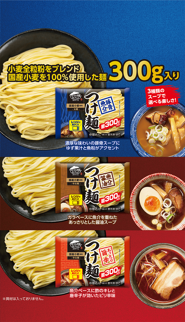 メインビジュアル10