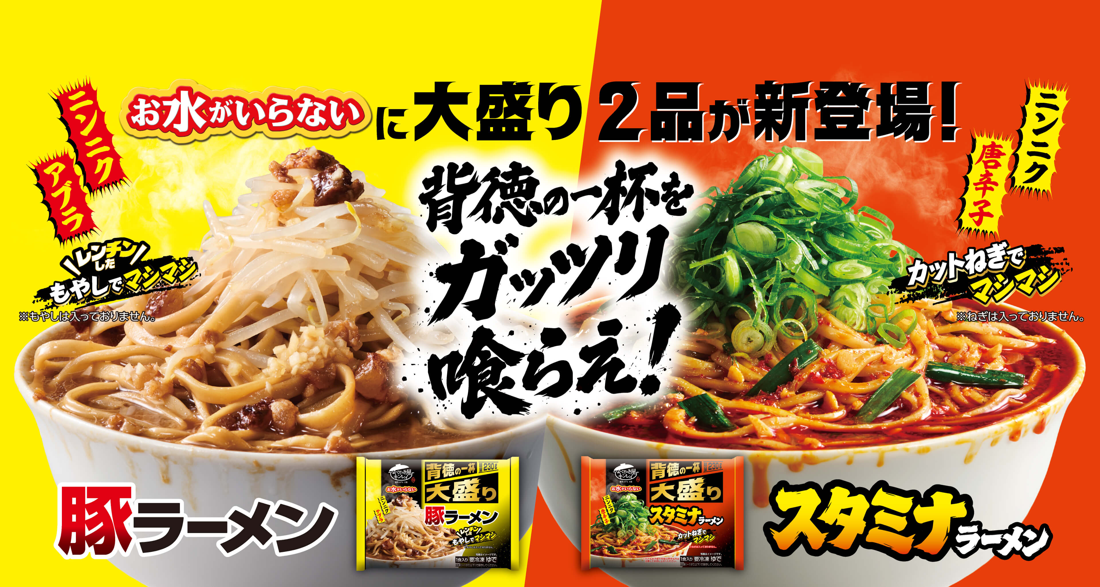 メインビジュアル12