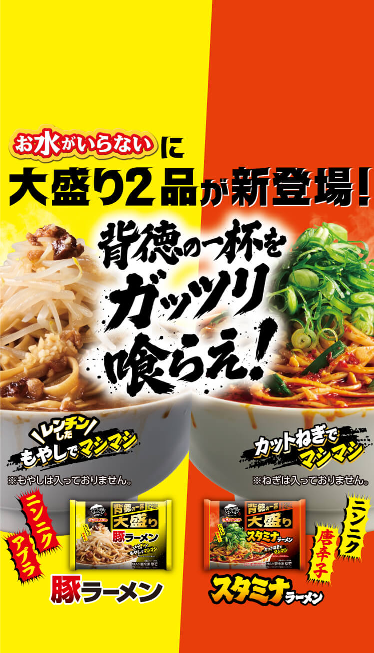 メインビジュアル12