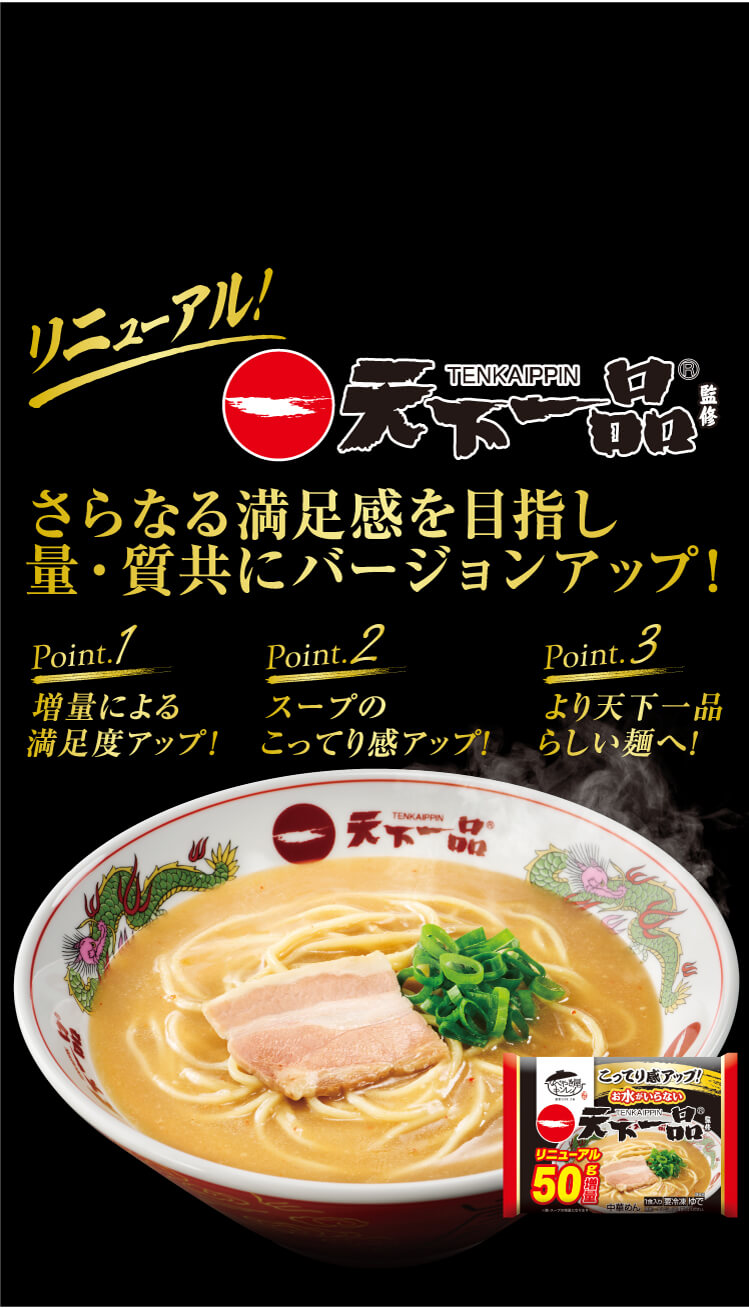 メインビジュアル13