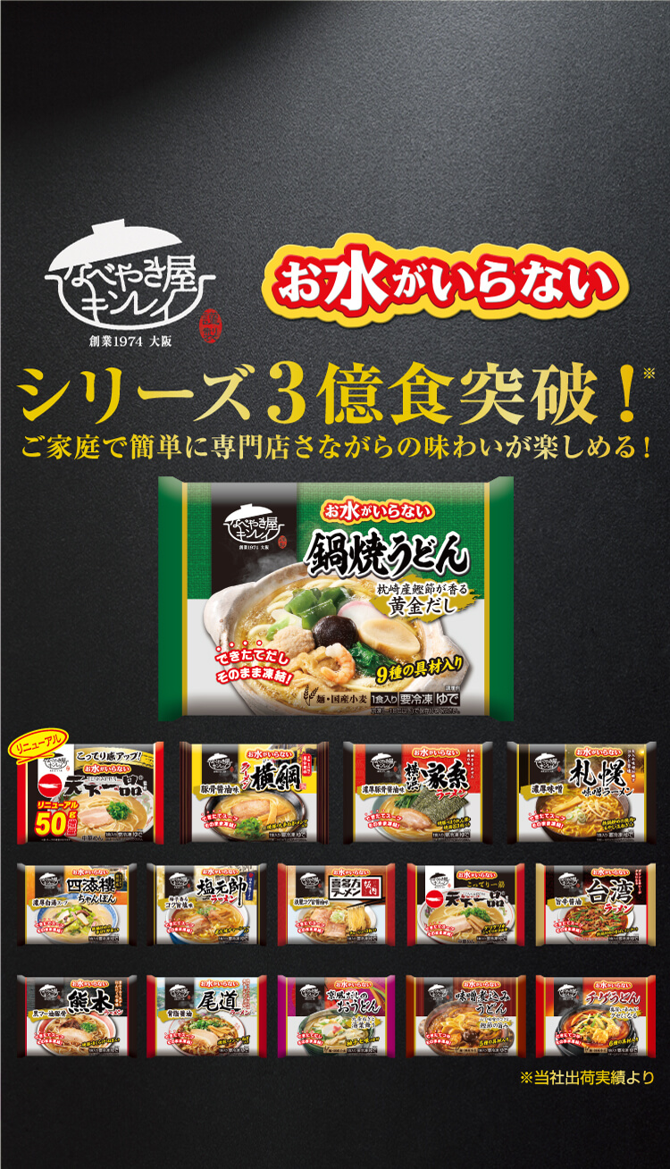 メインビジュアル15